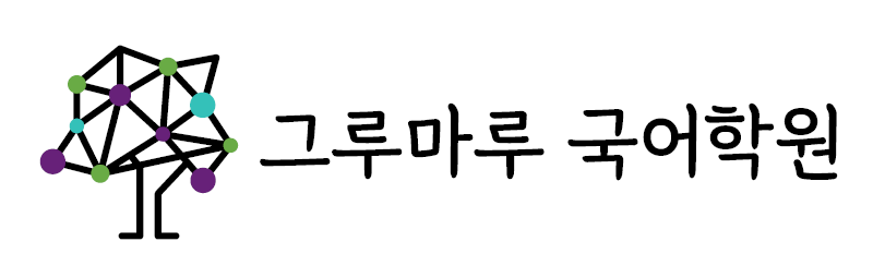 로고